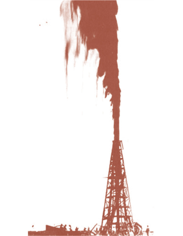 В мире чёрного золота - image3_569894f1c28fe62928379f33_jpg.jpeg