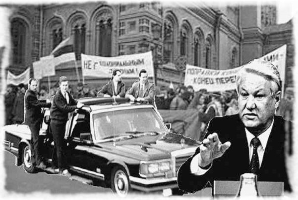 Охотники за «Кинжалом» - image72_56a0cb217a28b7d9569515de_jpg.jpeg