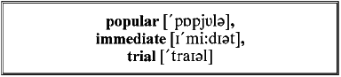 Английский с А. Конан Дойлем. Пиратские истории / A. Conan Doyle. Tales of Pirates - _24.png