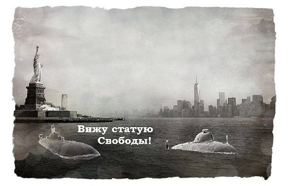 Внуки лейтенанта Шмидта - image17_56158512750966341937a1af_jpg.jpeg