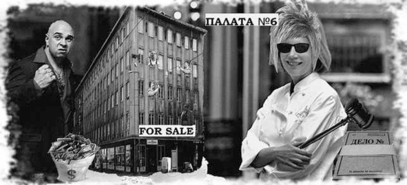 Внуки лейтенанта Шмидта - image8_562a0b5111db2e2a78a9b50f_jpg.jpeg