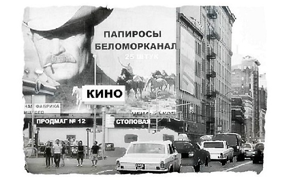 Внуки лейтенанта Шмидта - image24_55f433db4b46621515a6e5b0_jpg.jpeg