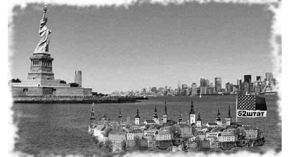 Внуки лейтенанта Шмидта - image33_561c05edb1b2240e4648f183_jpg.jpeg