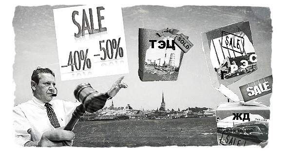 Внуки лейтенанта Шмидта - image36_561c2b8ab1b2240e4648fa13_jpg.jpeg