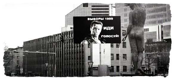 Внуки лейтенанта Шмидта - image37_563c884f7c48bc350d6bc5c4_jpg.jpeg