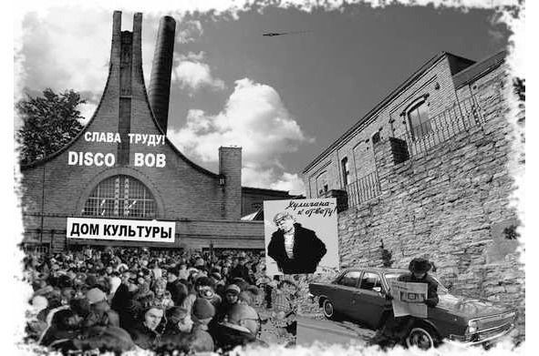 Внуки лейтенанта Шмидта - image51_562e0fac11db2e2a78ab1029_jpg.jpeg