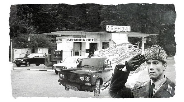 Внуки лейтенанта Шмидта - image52_561eaae9e8bc07f333138081_jpg.jpeg