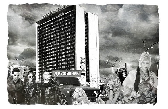 Внуки лейтенанта Шмидта - image58_561ec8d6e8bc07f33313900f_jpg.jpeg