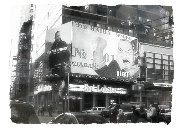 Внуки лейтенанта Шмидта - image68_55de44f807cf679518fd52dc_jpg.jpeg