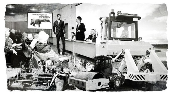 Внуки лейтенанта Шмидта - image71_56222d00da6d115b2cf25596_jpg.jpeg