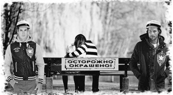 Внуки лейтенанта Шмидта - image86_5624edcf533d5c041ff6b321_jpg.jpeg