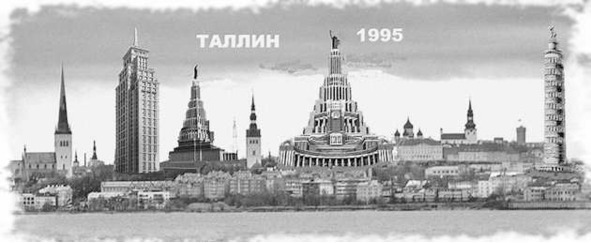 Внуки лейтенанта Шмидта - image89_56255fe8533d5c041ff7049a_jpg.jpeg