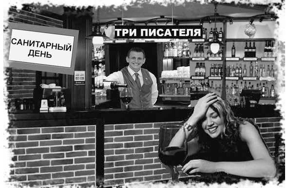 Внуки лейтенанта Шмидта - image94_56263349bc2fd5ca64f3931b_jpg.jpeg