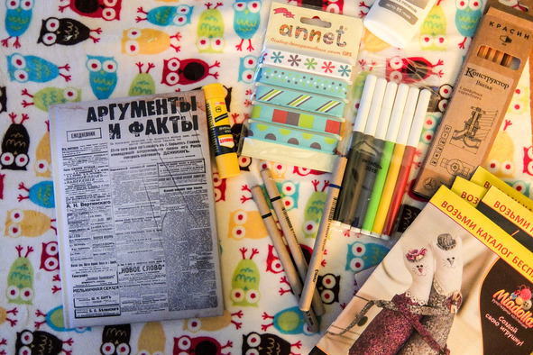 Ваш творческий ежедневник - image2_56a77792968e7b4f36655b6e_jpg.jpeg