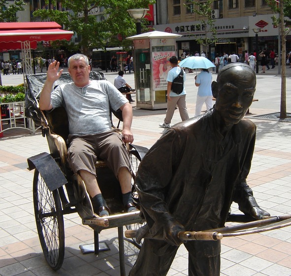 New Китай - image0_56c7f75d0d1a390500f39a40_jpg.jpeg