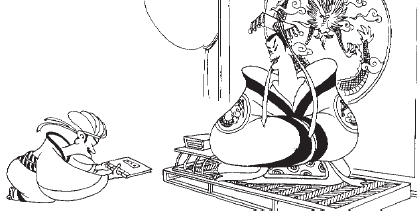 Практическая психология для менеджера - i_001.png