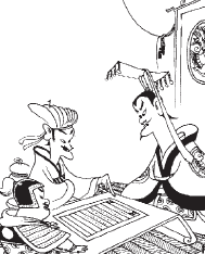 Практическая психология для менеджера - i_003.png