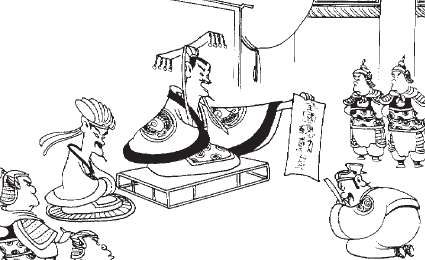 Практическая психология для менеджера - i_004.png