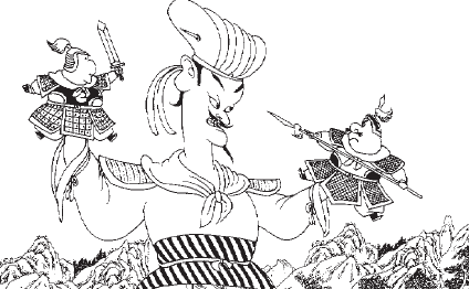 Практическая психология для менеджера - i_005.png