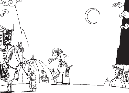 Практическая психология для менеджера - i_007.png