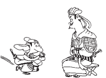 Практическая психология для менеджера - i_036.png