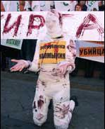 Новая молодежная политика (2003-2005 г.г.) - i_003.jpg