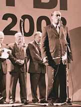 Новая молодежная политика (2003-2005 г.г.) - i_014.jpg