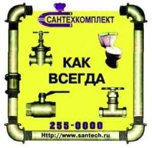 Иллюстрирование рекламы - i_007.jpg