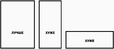 Иллюстрирование рекламы - i_049.png