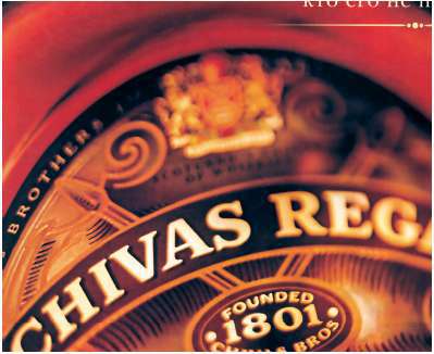 Иллюстрирование рекламы - i_062.jpg