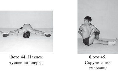 Школа таиландского бокса - i_028.jpg