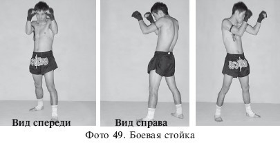 Школа таиландского бокса - i_031.jpg