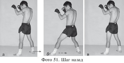 Школа таиландского бокса - i_033.jpg