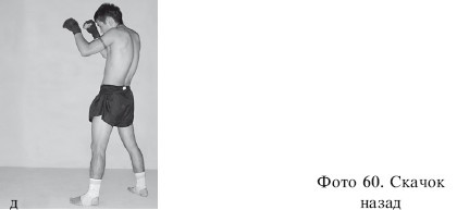 Школа таиландского бокса - i_046.jpg