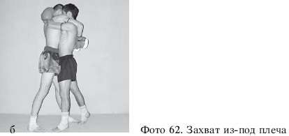 Школа таиландского бокса - i_048.jpg