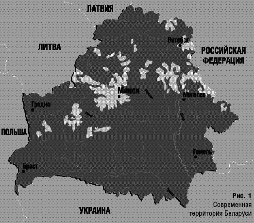 Объединенная нация. Феномен Белорусии - i_002.png