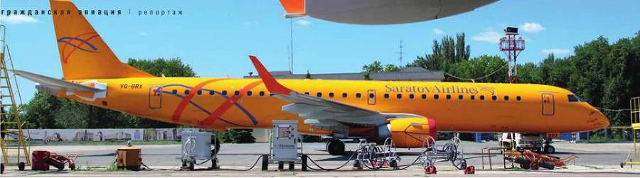 Взлёт, 2014 № 07-08 - pic_34.jpg