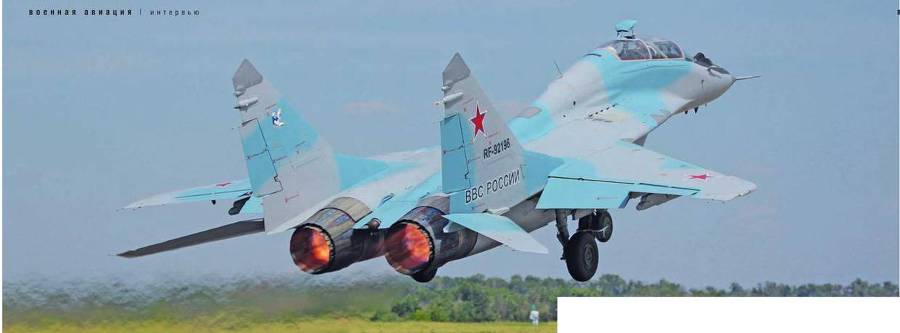 Взлёт, 2014 № 07-08 - pic_36.jpg