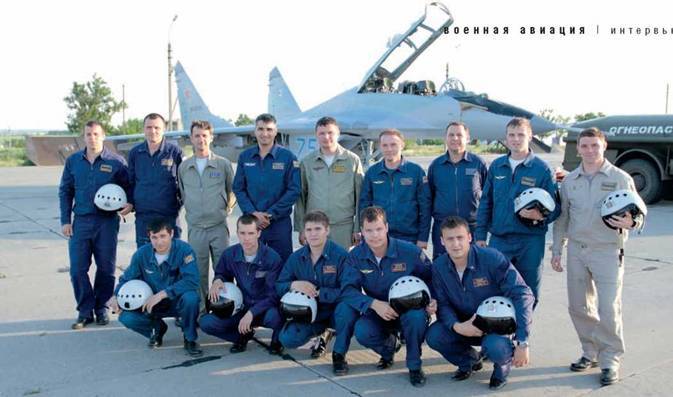 Взлёт, 2014 № 07-08 - pic_41.jpg