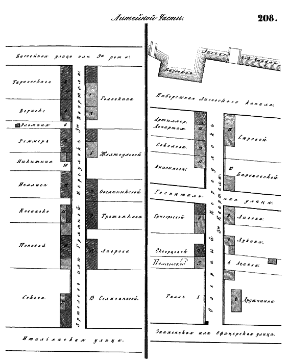 Улица Чехова - pic_2.png