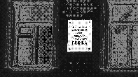 Улица Чехова - pic_9.png