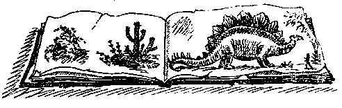 Затерянный мир (илл. С. Ладыгина) 1947г. - pic_4.png