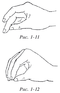 Традиционный китайский массаж - i_013.png