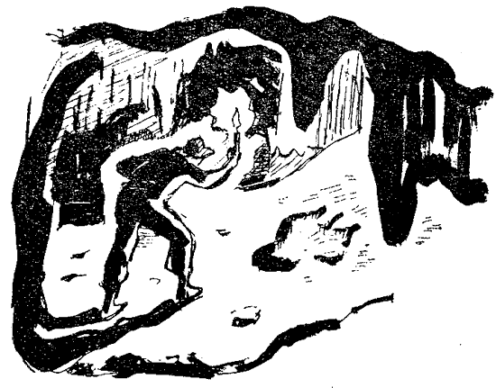 Искатель. 1964. Выпуск №5 - i_031.png