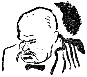 Искатель. 1966. Выпуск №5 - i_052.png