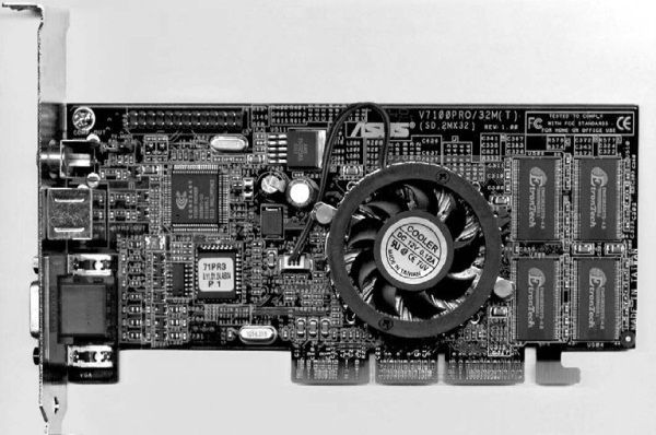 Издательство на компьютере. Самоучитель - i_035.jpg