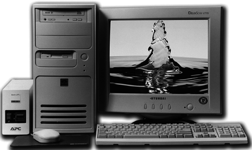 Аппаратные средства персональных компьютеров. Самоучитель - i_001.png