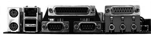 Аппаратные средства персональных компьютеров. Самоучитель - i_020.png