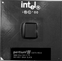 Аппаратные средства персональных компьютеров. Самоучитель - i_037.png