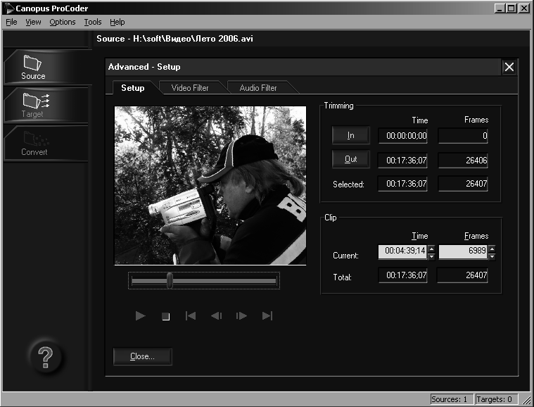 Pinnacle Studio Plus. Основы видеомонтажа на примерах - i_012.png